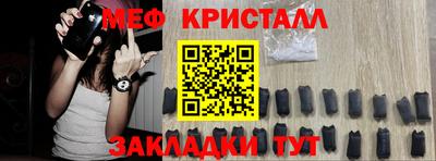 мдпв Гай