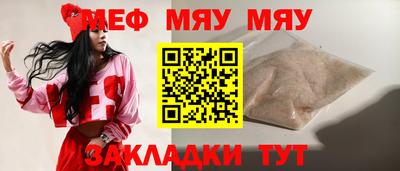мдпв Гай