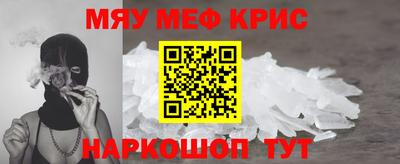 мдпв Гай