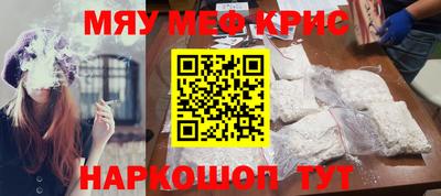 mix Гатчина