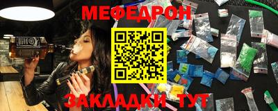 мдпв Гай