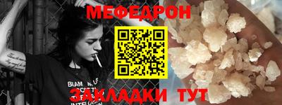 mix Гатчина