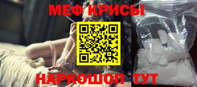 мдпв Гай