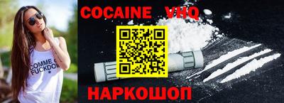 mix Гатчина