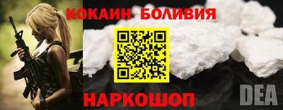 мдпв Гай