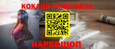 мдпв Гай