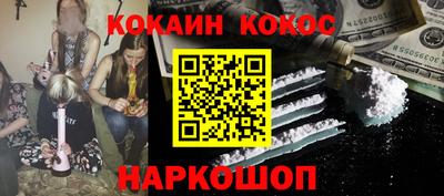 стафф Гагарин