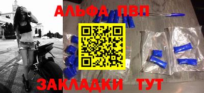 мдпв Гай