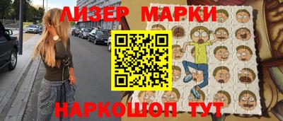 мдпв Гай