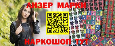 стафф Гагарин