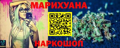 стафф Гагарин