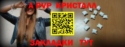 мдпв Гай