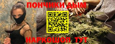 стафф Гагарин