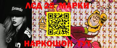 mix Гатчина