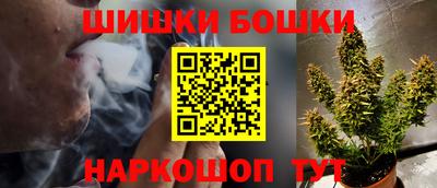стафф Гагарин