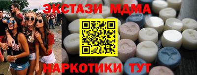 мдпв Гай