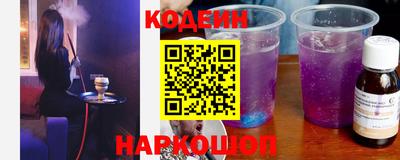 mix Гатчина