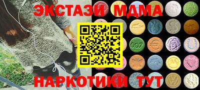 mix Гатчина