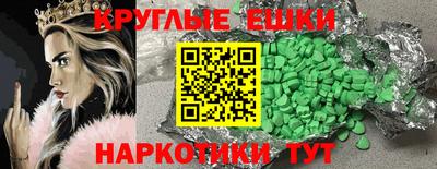mix Гатчина