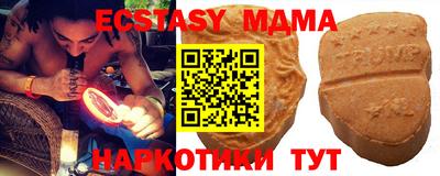 стафф Гагарин