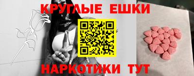 стафф Гагарин