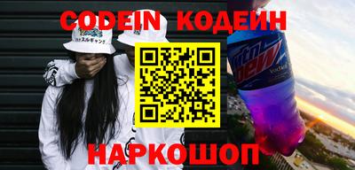 стафф Гагарин