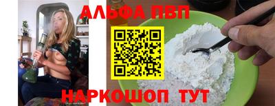 mix Гатчина