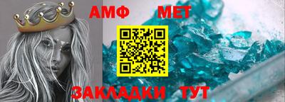 мдпв Гай
