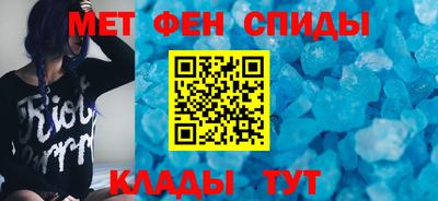 mix Гатчина