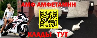 стафф Гагарин