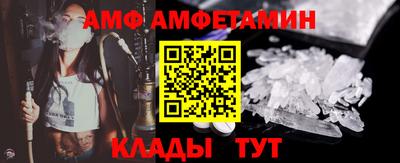 mix Гатчина
