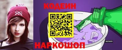 mix Гатчина
