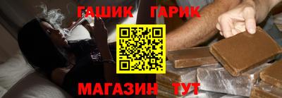 mix Гатчина