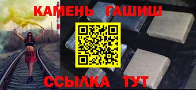 mix Гатчина
