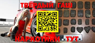 стафф Гагарин
