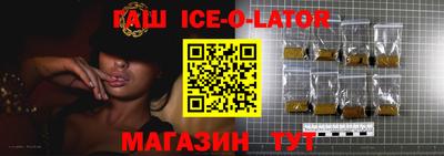 mix Гатчина