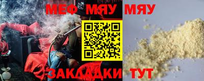 mix Гатчина